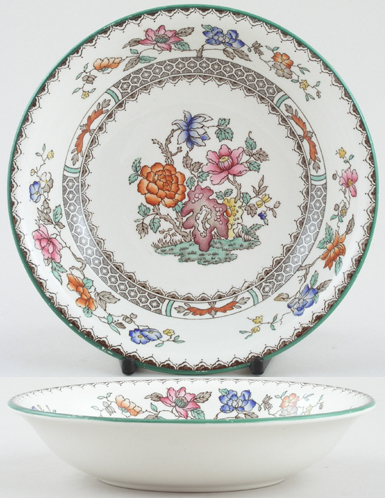 Cereal or Dessert Bowl c1950s